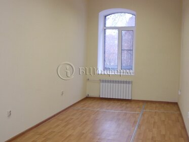 50,2 м², офис 50 200 ₽ в месяц - изображение 18