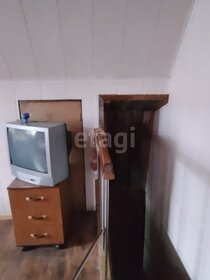 Снять 4-комнатную квартиру с лоджией в Красногорске - изображение 15