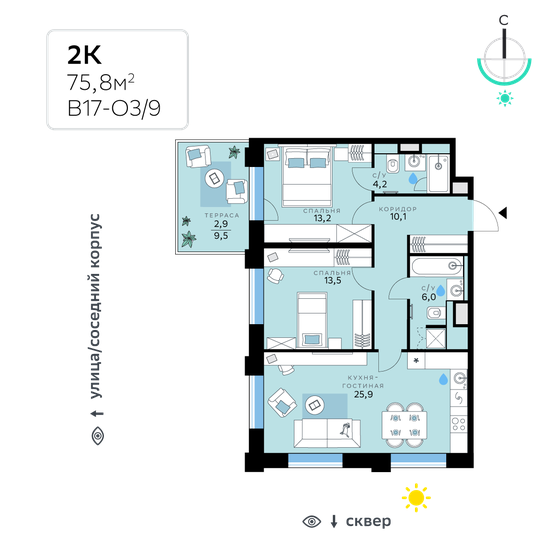 75,8 м², 2-комнатная квартира 38 847 500 ₽ - изображение 1