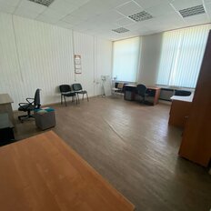 50 м², офис - изображение 1