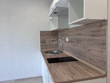 17,8 м², квартира-студия 3 300 000 ₽ - изображение 43