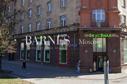 Купить квартиру с раздельным санузлом у станции Посоп в Саранске - изображение 47