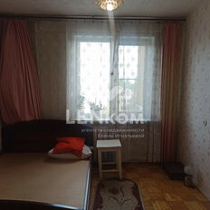 Квартира 44 м², 2-комнатная - изображение 3