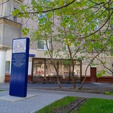 165 м², помещение свободного назначения - изображение 1