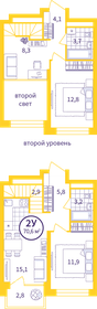 Квартира 68,6 м², 1-комнатная - изображение 1