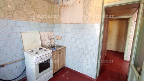 29 м², квартира-студия 1 660 000 ₽ - изображение 42