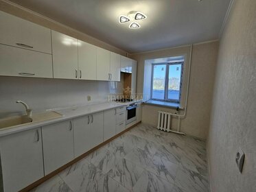 44 м², 1-комнатная квартира 3 850 000 ₽ - изображение 43