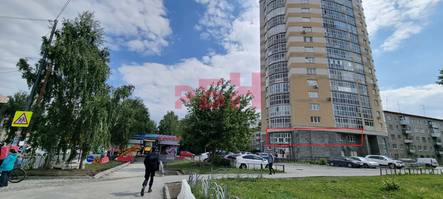 220 м², офис 165 000 ₽ в месяц - изображение 95