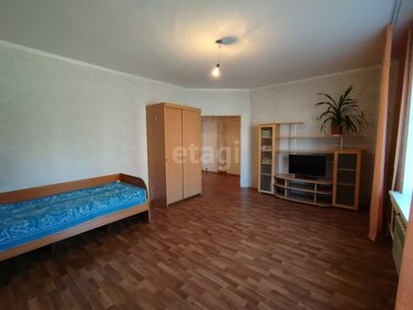 37,4 м², 1-комнатная квартира 3 750 000 ₽ - изображение 54