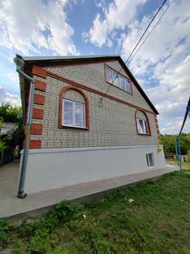 86,4 м² дом, 1 сотка участок 5 990 000 ₽ - изображение 7