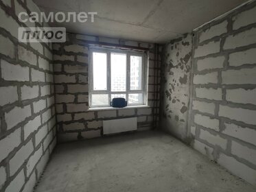 37,6 м², 1-комнатная квартира 8 950 000 ₽ - изображение 84