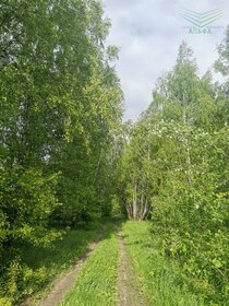 Купить квартиру рядом с рекой в ЖК «Зеленоградский» в Москве и МО - изображение 10