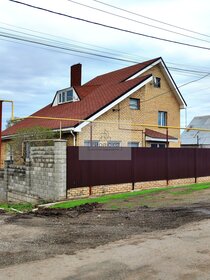 Купить коммерческую недвижимость на улице Нахимова в Мурманске - изображение 31