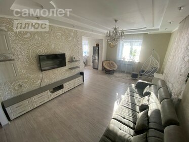 188 м² дом, 6 соток участок 10 999 000 ₽ - изображение 37