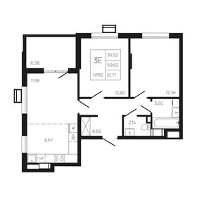 Квартира 66,6 м², 3-комнатная - изображение 1