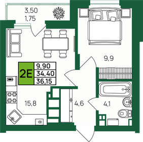 30 м², 1-комнатная квартира 2 390 000 ₽ - изображение 94