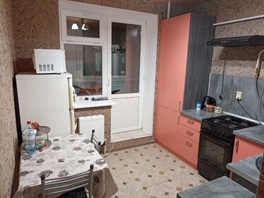 29,3 м², 1-комнатная квартира 3 518 400 ₽ - изображение 44