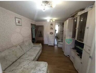 28 м², квартира-студия 3 250 000 ₽ - изображение 23