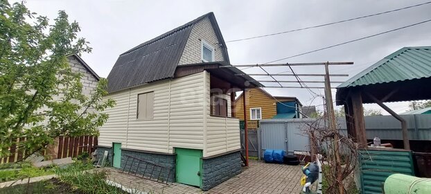 34,5 м² часть дома, 3,5 сотки участок 3 300 000 ₽ - изображение 38