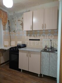 50 м², 2-комнатная квартира 21 350 ₽ в месяц - изображение 18