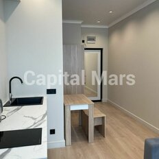 Квартира 18 м², 1-комнатная - изображение 5