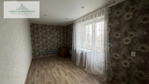 Купить 4-комнатную квартиру рядом с детским садом в округе Центральный в Тюмени - изображение 37
