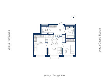 Квартира 55,8 м², 2-комнатная - изображение 1