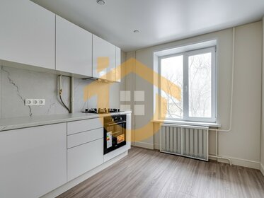 45,3 м², 2-комнатная квартира 17 000 000 ₽ - изображение 67