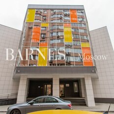 3752,8 м², офис - изображение 1