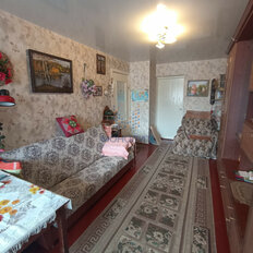 Квартира 44,1 м², 2-комнатная - изображение 4