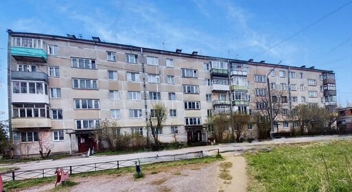 60 м², 3-комнатная квартира 4 500 000 ₽ - изображение 90