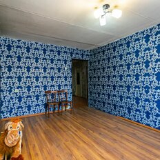 Квартира 47,4 м², 2-комнатная - изображение 1