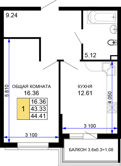 45,9 м², 1-комнатная квартира 6 007 660 ₽ - изображение 41