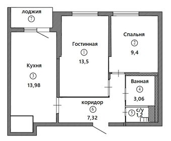 Квартира 47,7 м², 2-комнатная - изображение 1