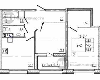 Квартира 59,6 м², 2-комнатная - изображение 1