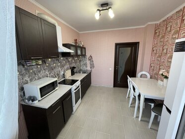 54 м², 2-комнатная квартира 5 899 000 ₽ - изображение 115