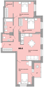 91,1 м², 3-комнатная квартира 9 838 800 ₽ - изображение 12