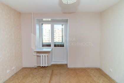 86,3 м², 3-комнатная квартира 7 990 000 ₽ - изображение 70