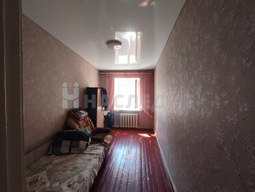 45,7 м², 3-комнатная квартира 1 360 000 ₽ - изображение 22