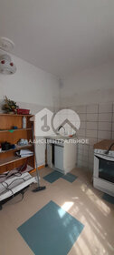 4,1 м², юридический адрес 3 100 ₽ в месяц - изображение 32