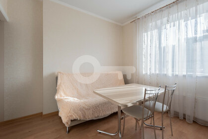 Купить двухкомнатную квартиру на улице Эльбрусская в Нальчике - изображение 5
