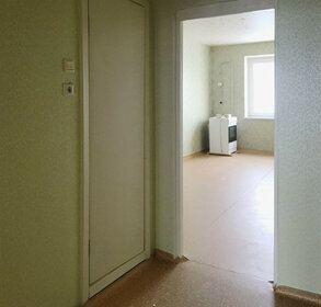 37 м², 1-комнатная квартира 2 645 000 ₽ - изображение 36