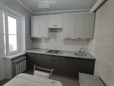 25 м², квартира-студия 1 560 000 ₽ - изображение 53