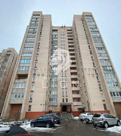 24,2 м², 2-комнатная квартира 5 450 000 ₽ - изображение 40