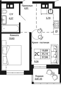 Квартира 37,1 м², 2-комнатная - изображение 1