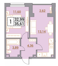 44,6 м², 2-комнатная квартира 3 427 200 ₽ - изображение 23