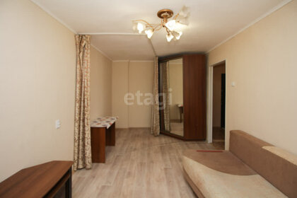 32,1 м², 1-комнатная квартира 2 399 000 ₽ - изображение 38