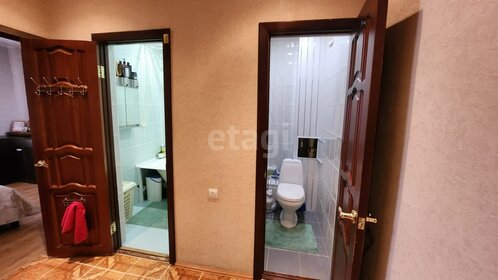 45,1 м², 2-комнатная квартира 2 550 000 ₽ - изображение 105