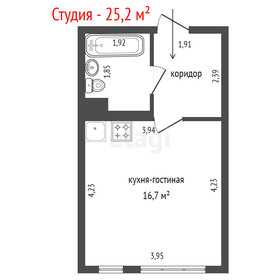 Квартира 25,2 м², студия - изображение 2