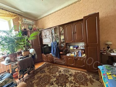 Снять квартиру с лоджией на улице Народного Ополчения в Москве - изображение 31